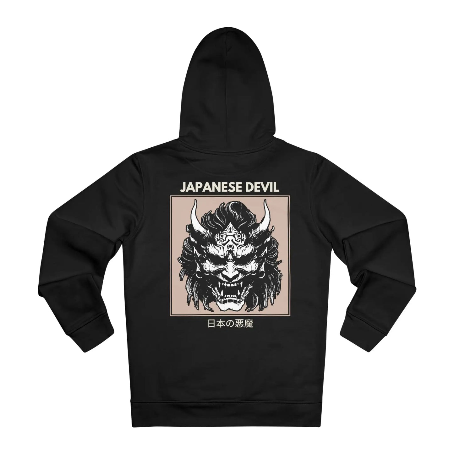 Japanese Devil BLACK AND SOL